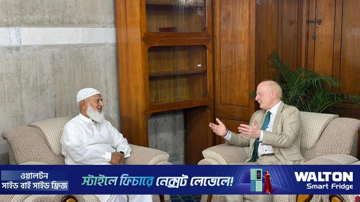 বিরোধীদলীয় নেতার সঙ্গে জার্মান রাষ্ট্রদূতের সাক্ষাৎ