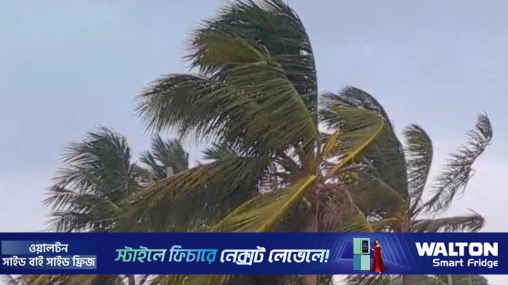 পটুয়াখালী উপকূলে বৃষ্টিপাত