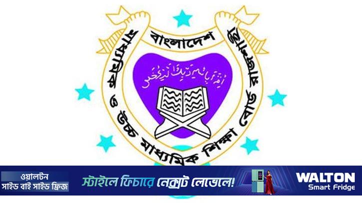 রাজশাহীতে এসএসসি পরীক্ষার্থী ১ লাখ ৭৭ হাজার