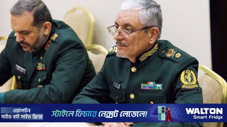 যুক্তরাষ্ট্রের একক আধিপত্যের দিন শেষ হয়ে গেছে: ইরান