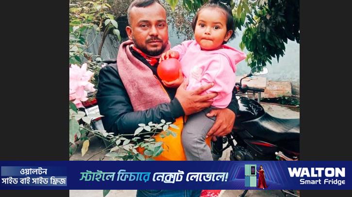 বজ্রপাতে বাবার মৃত্যু, কোল থেকে ছিটকে প্রাণ বাঁচল সন্তানের