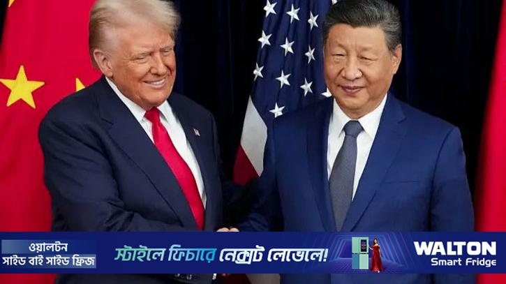 হরমুজ প্রণালি খোলায় জিনপিং ‘খুব খুশি’: ট্রাম্প