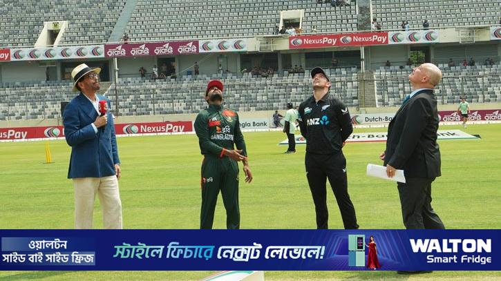 টস হেরে ফিল্ডিংয়ে বাংলাদেশ, একাদশে এক পরিবর্তন