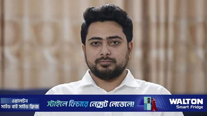 ‘শেরে বাংলাকে ফ্যাসিবাদী সরকার পরিকল্পিতভাবে অস্বীকার করার চেষ্টা করেছে’