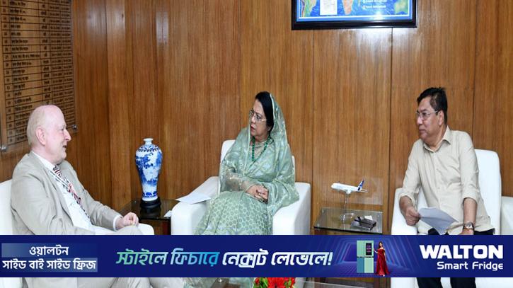 বিমানের উন্নয়নে জার্মানির সহযোগিতা কামনা  