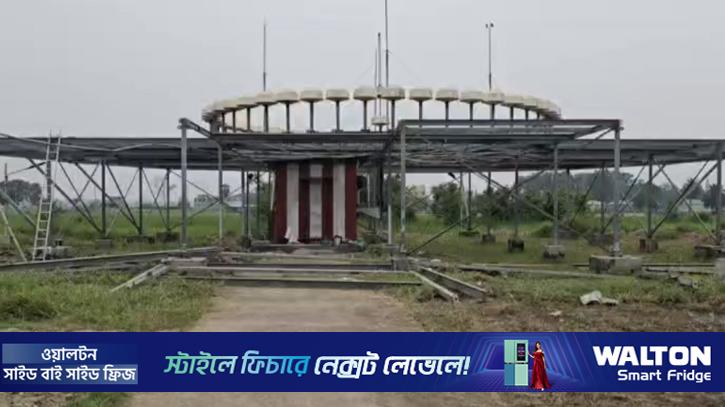 দখলমুক্ত না হলে চালুর অনিশ্চয়তা