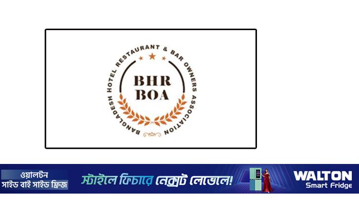 বারে অভিযানের নামে হয়রানির অভিযোগ ওনার্স অ্যাসোসিয়েশনের