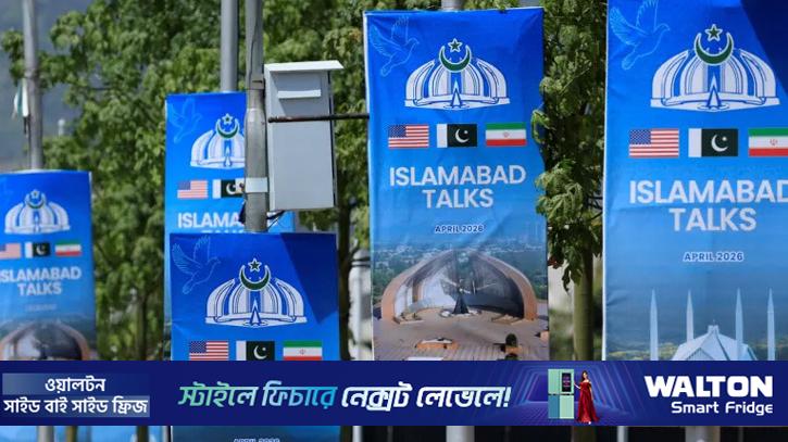 বর্তমান পরিস্থিতিতে যুক্তরাষ্ট্রের সঙ্গে আলোচনা ‘অগ্রহণযোগ্য’: ইরানি এমপি