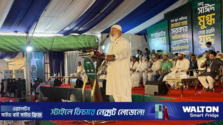 জুলাই আবার ফিরেবে, তখন চূড়ান্তভাবে ফ্যাসিবাদ বিদায় হবে: শফিকুর