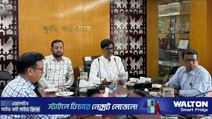 হাওরে পানি ঢোকার আগেই ধান কাটতে হবে: কৃষিমন্ত্রী