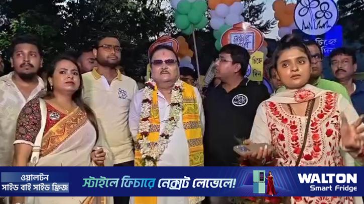 পশ্চিমবঙ্গে নির্বাচনি ময়দানে ভাগ্য নির্ধারণ হবে একাধিক হেভিওয়েট প্রার্থীর