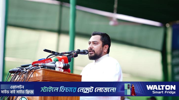 প্রয়োজনে সংসদ আর রাজপথ একাকার হয়ে যাবে: নাহিদ 