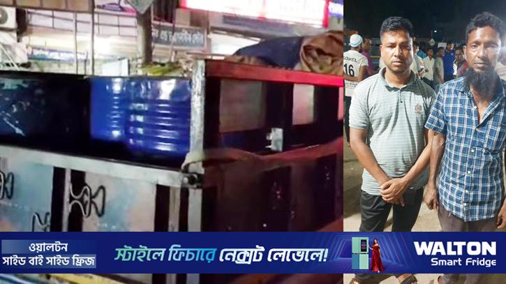 ২ হাজার ৪২০ লিটার জব্দ, জরিমানা