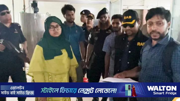 কারখানাটিতে অবৈধভাবে ভোজ্যতেল বোতলজাত করা হচ্ছিল, জরিমানা