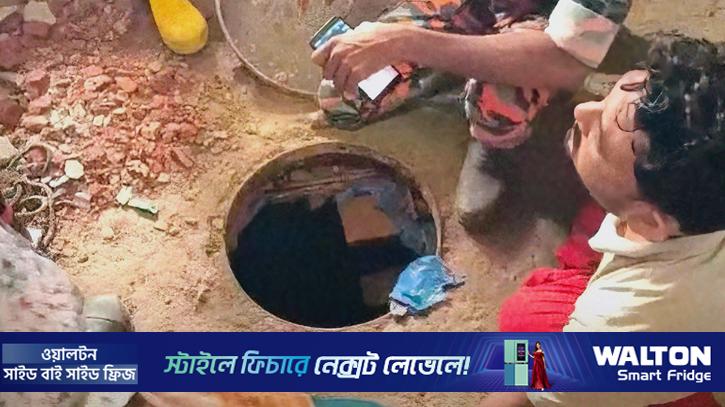 ভাঙ্গায় সেপটিক ট্যাংকে নেমে নির্মাণশ্রমিকের মৃত্যু