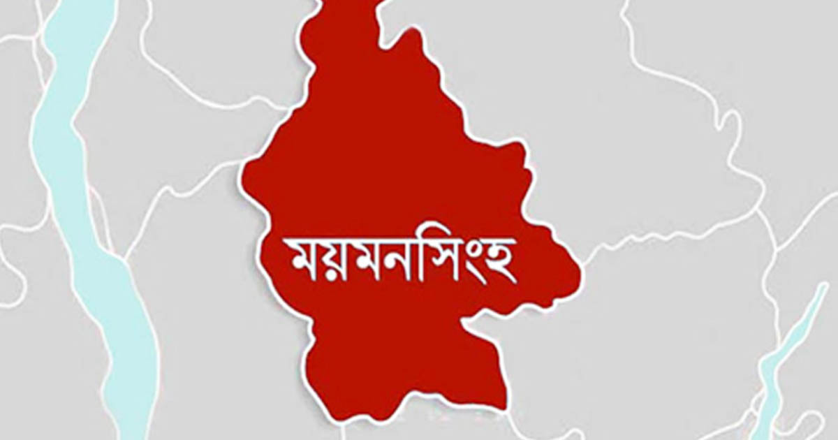 ময়মনসিংহ জেলা প্রশাসনের আয়োজনে অনুষ্ঠিত হতে যাচ্ছে বিজ্ঞান অলিম্পিয়াড ‘ডিসি’স সায়েন্স ট্যালেন্ট হান্ট-২০২৬’