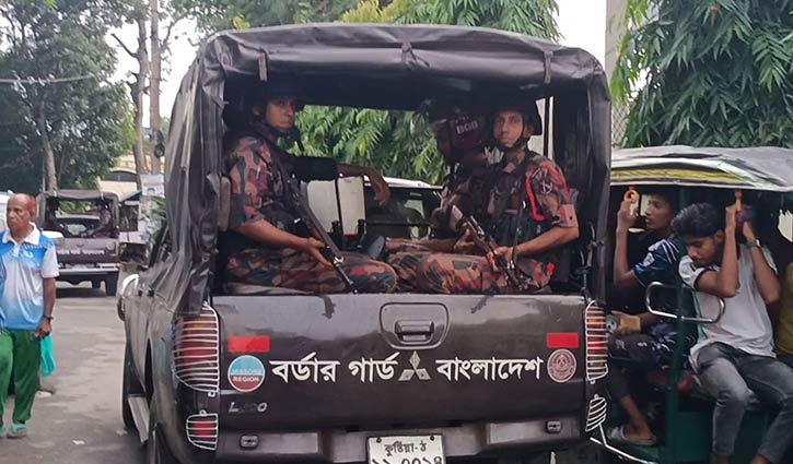 গণঅভ্যুত্থান দিবস ও ১৫ আগস্ট: গোপালগঞ্জে বিজিবি মোতায়েন