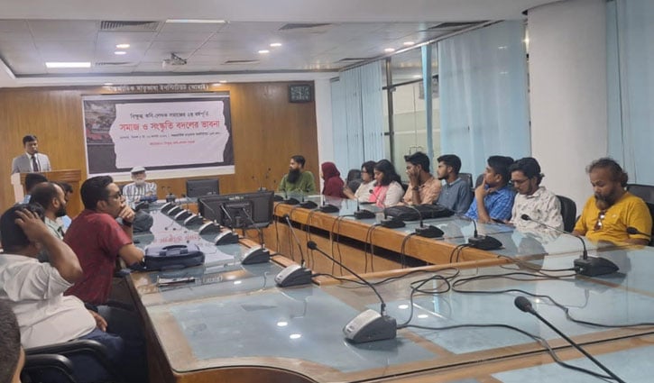 জুলাইয়ের বিপ্লব এখনো অপূর্ণ: বিক্ষুব্ধ কবি-লেখক সমাজ
