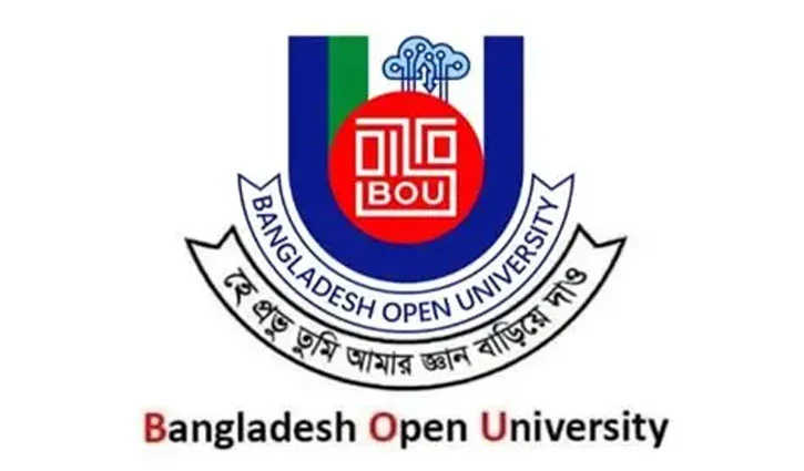 বাউবির এইচএসসির স্থগিত বাংলা পরীক্ষা ২৯ আগস্ট
