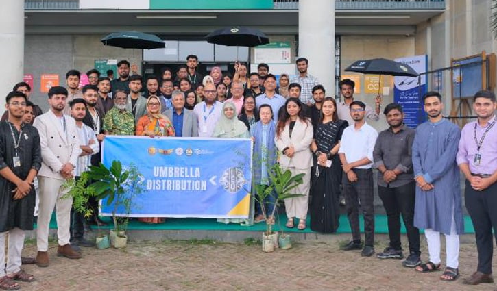 জিইউবিতে ফেলোশিপ ও সার্ভিস প্রোগ্রাম অনুষ্ঠিত