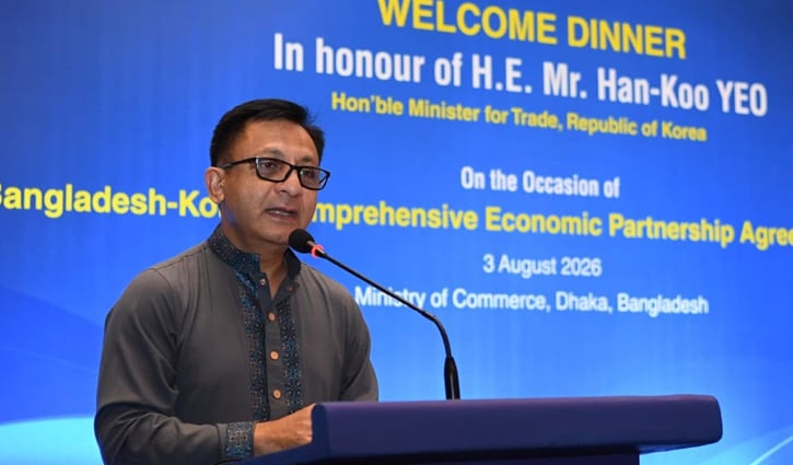 বাংলাদেশ-দক্ষিণ কোরিয়া সিইপিএ অর্থনৈতিক সম্পর্কের নতুন অধ্যায় খুলবে: বাণিজ্যমন্ত্রী