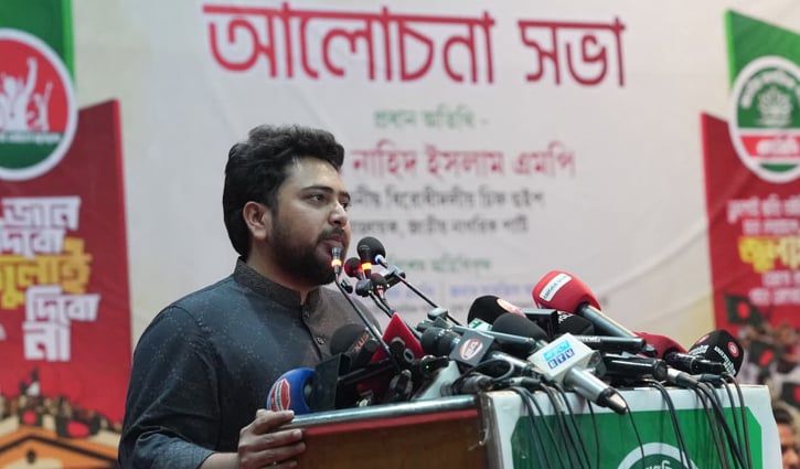 শেখ হাসিনা দেশে ফিরলে সরাসরি ফাঁসির মঞ্চে নেওয়া হবে: নাহিদ