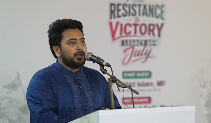 ক্যাম্পাসগুলোকে আবারো সন্ত্রাসের অভয়ারণ্যে পরিণত করা হচ্ছে: নাহিদ