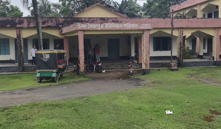 সংস্কারে নামে ভুয়া বিল ভাউচারে ৬০ লাখ টাকা তোলার অভিযোগ ইউএনওর বিরুদ্ধে